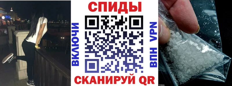 blacksprut сайт  Артёмовск  АМФЕТАМИН VHQ 