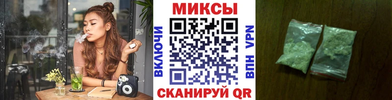 Бутират жидкий экстази  kraken как зайти  Артёмовск  дарнет шоп 