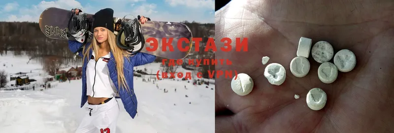 Ecstasy 250 мг  ссылка на мегу как зайти  Артёмовск 