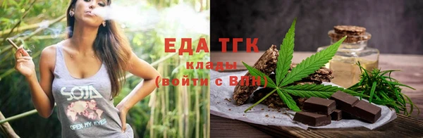 твердый Пестово