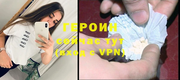 твердый Пестово