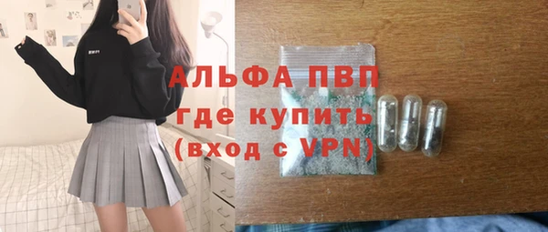 марихуана Корсаков
