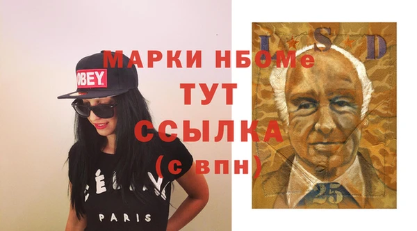 твердый Пестово
