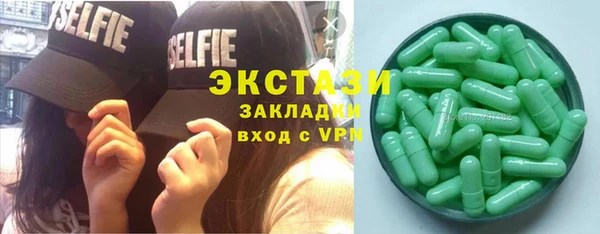 МДПВ Кодинск