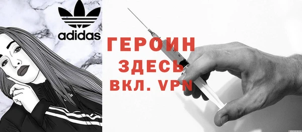 твердый Пестово