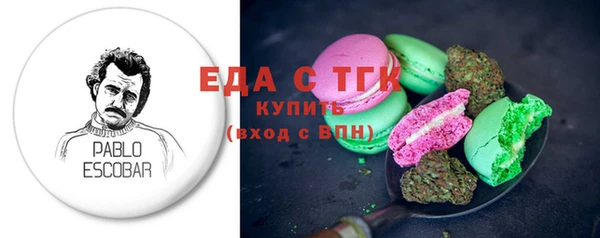 MESCALINE Коряжма