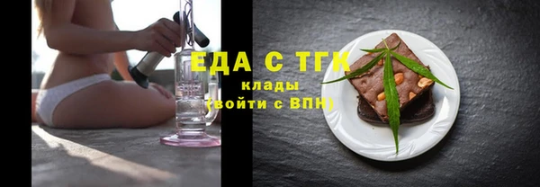 твердый Пестово