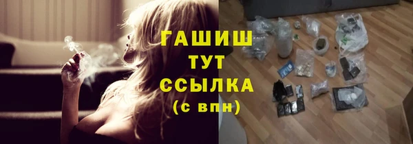 МДМА Пересвет