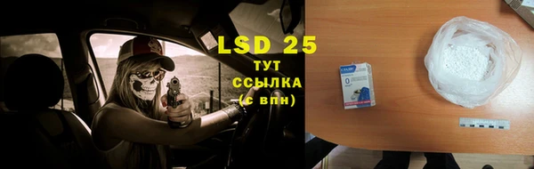 твердый Пестово