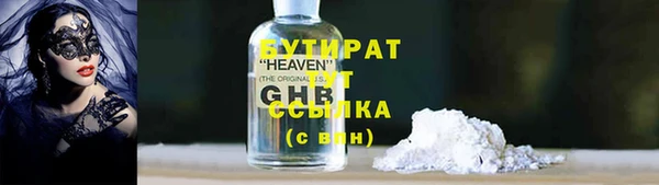 ешки Ельня