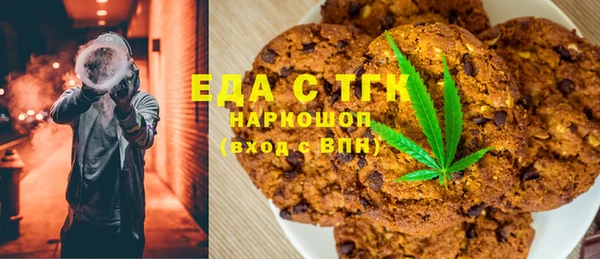 PSILOCYBIN Заволжск