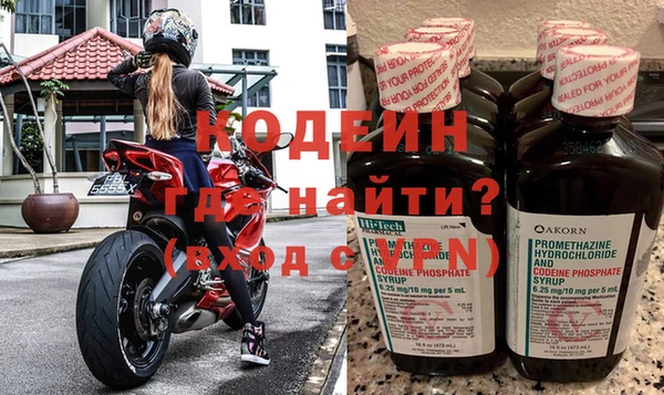 МДМА Пересвет