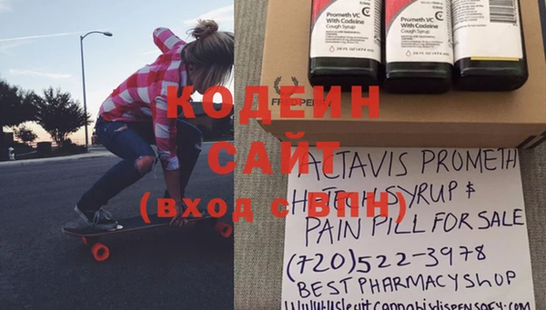 МДМА Пересвет