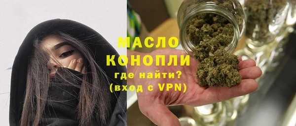 твердый Пестово