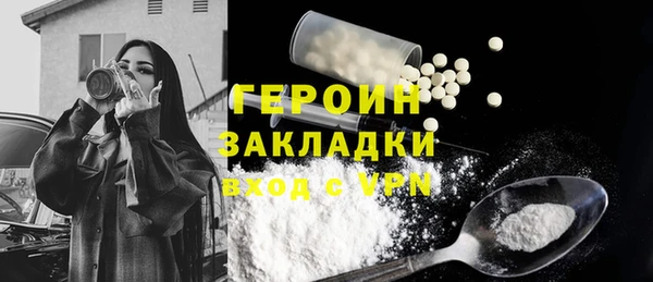 твердый Пестово
