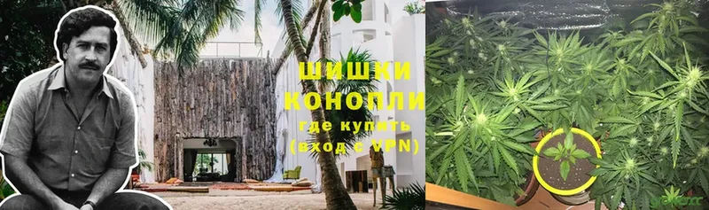 продажа наркотиков  Артёмовск  kraken ссылки  МАРИХУАНА MAZAR 